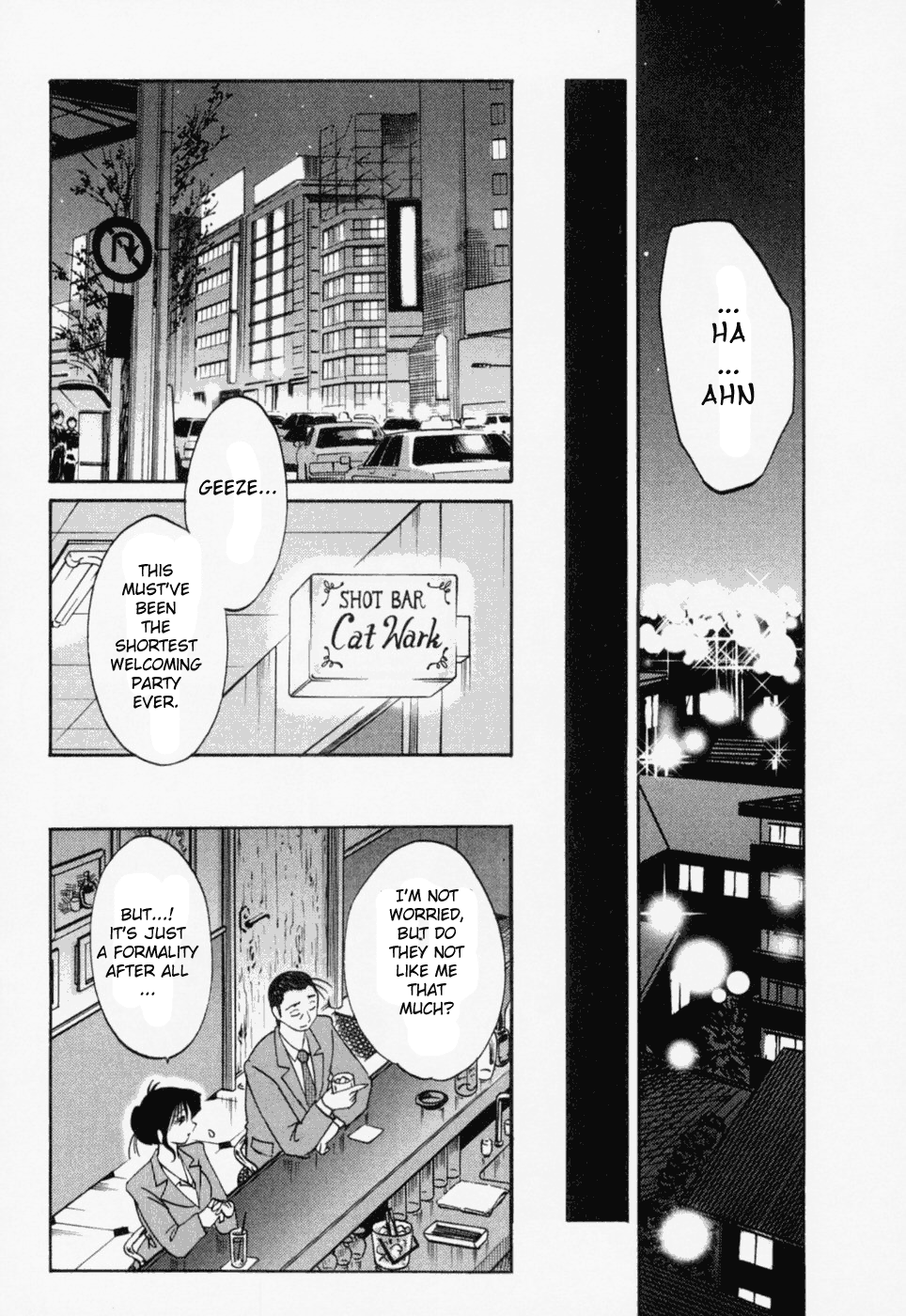 [艶々] たとえば母が 3 [英訳]