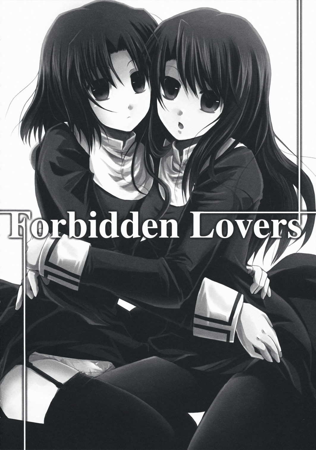 (サンクリ42) [アルカロイド (いづみやおとは)] Forbidden Lovers (空の境界) [英訳]