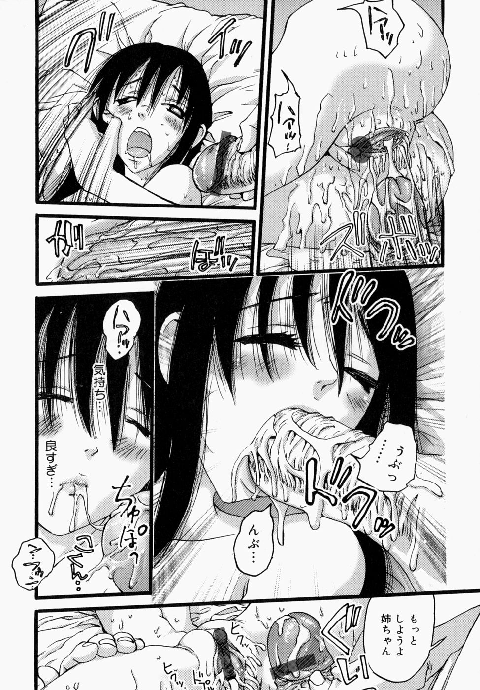 [にくきうー] いつでもどこでもお手伝い