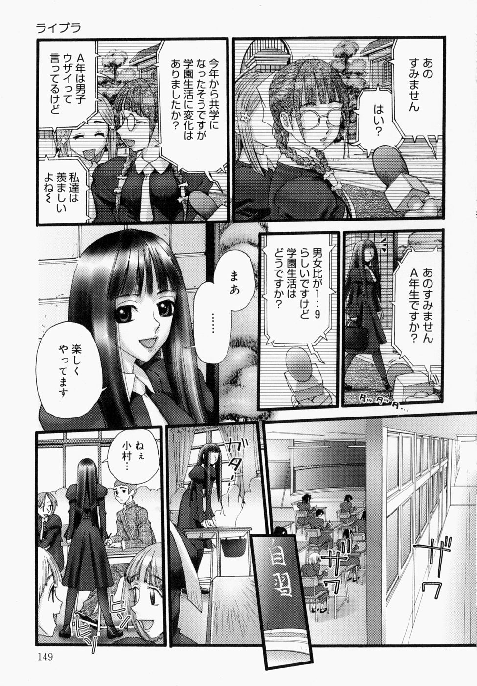 [にくきうー] いつでもどこでもお手伝い