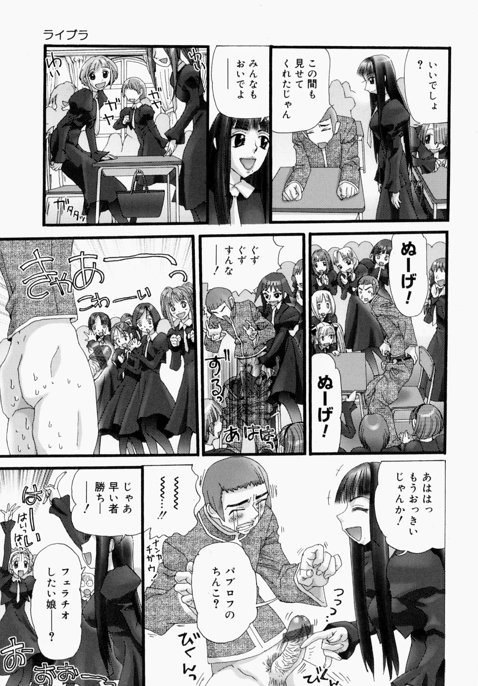 [にくきうー] いつでもどこでもお手伝い
