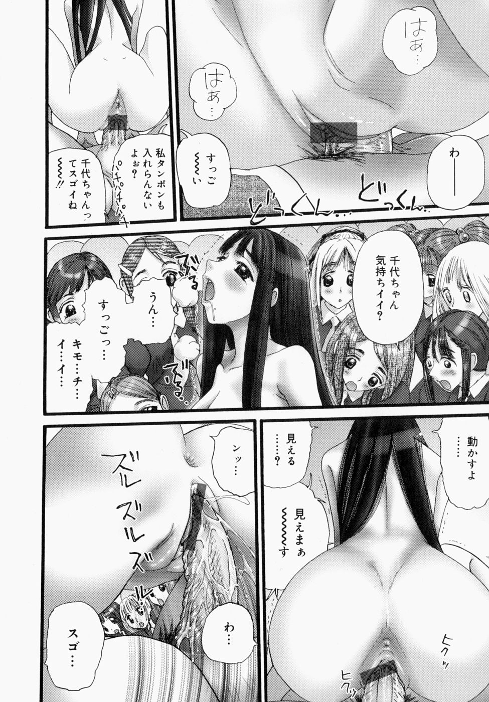 [にくきうー] いつでもどこでもお手伝い
