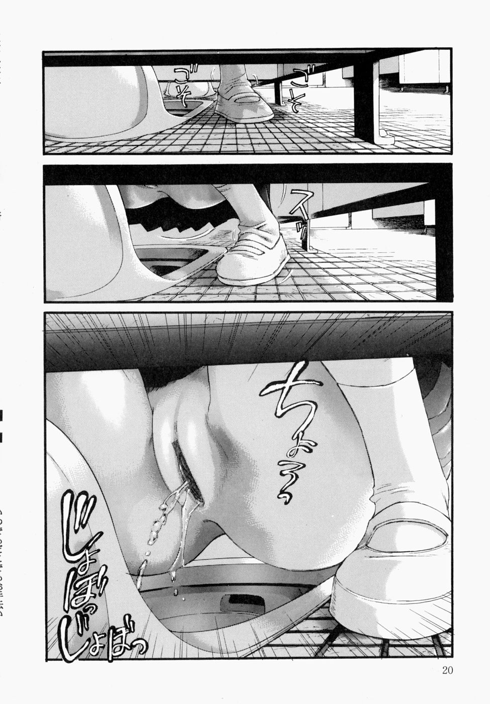 [にくきうー] いつでもどこでもお手伝い