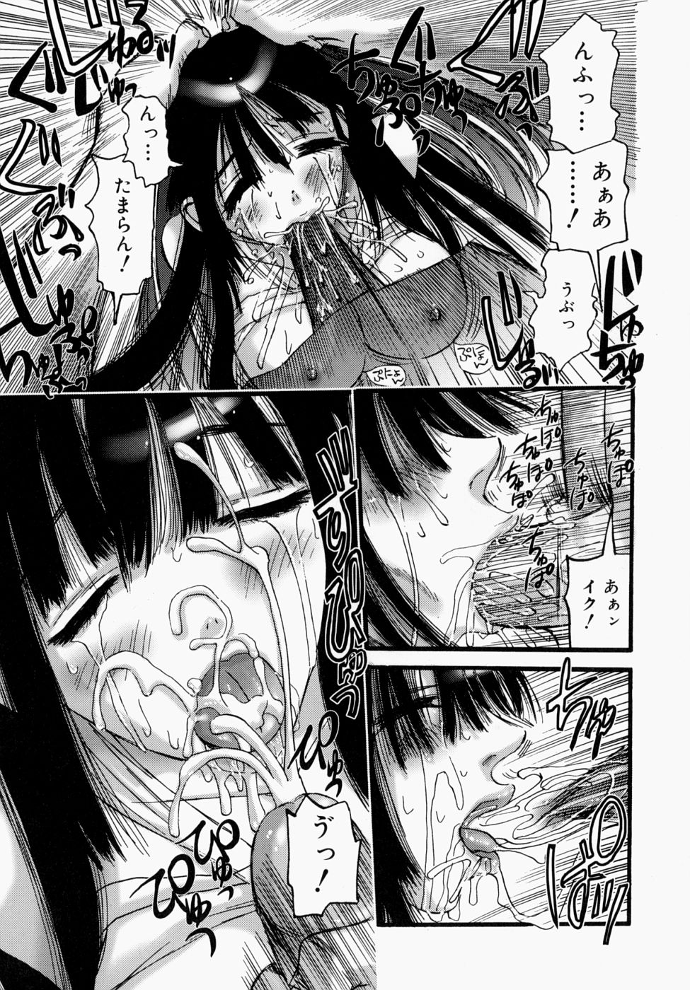[にくきうー] いつでもどこでもお手伝い