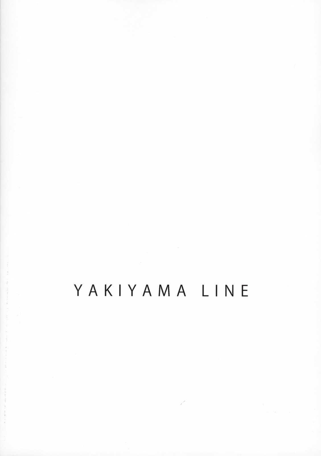 (C72) [YAKIYAMA LINE (カルーア鈴木)] 放課後エトランゼ [英訳]