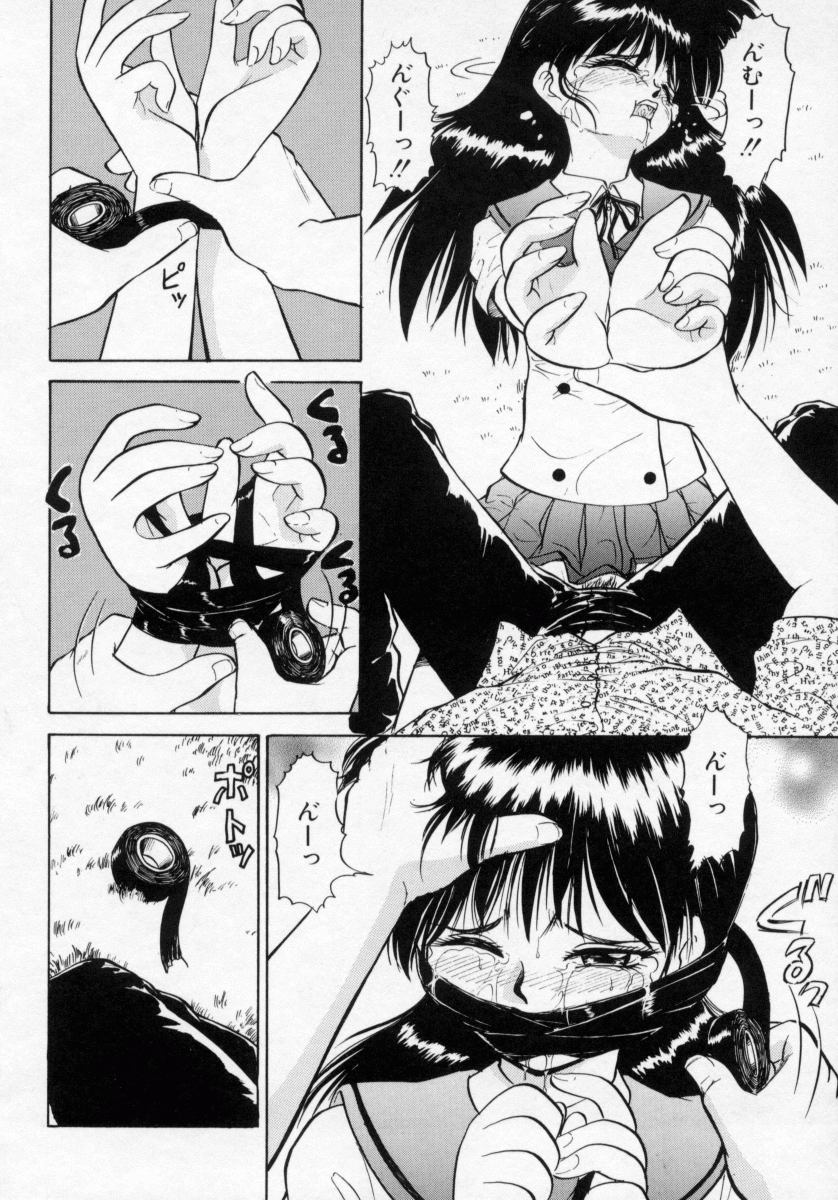 [深紫'72] 淫妻