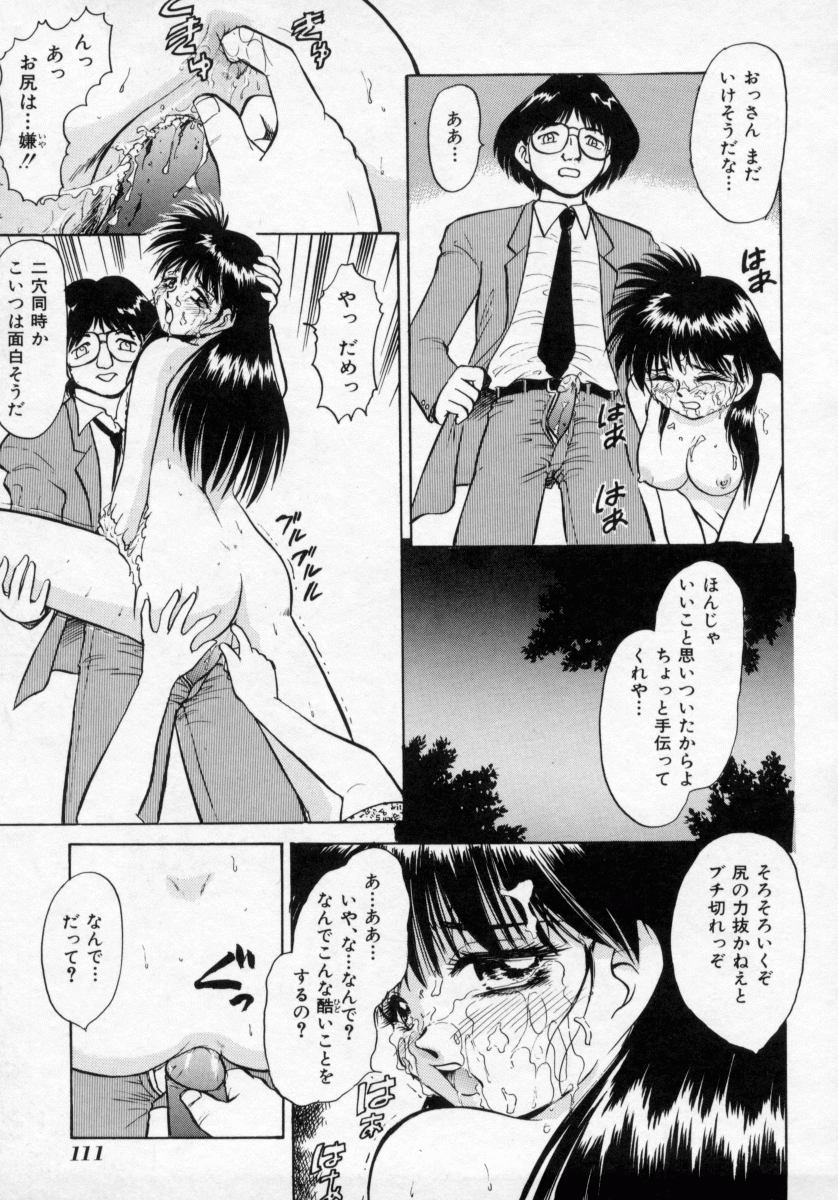 [深紫'72] 淫妻