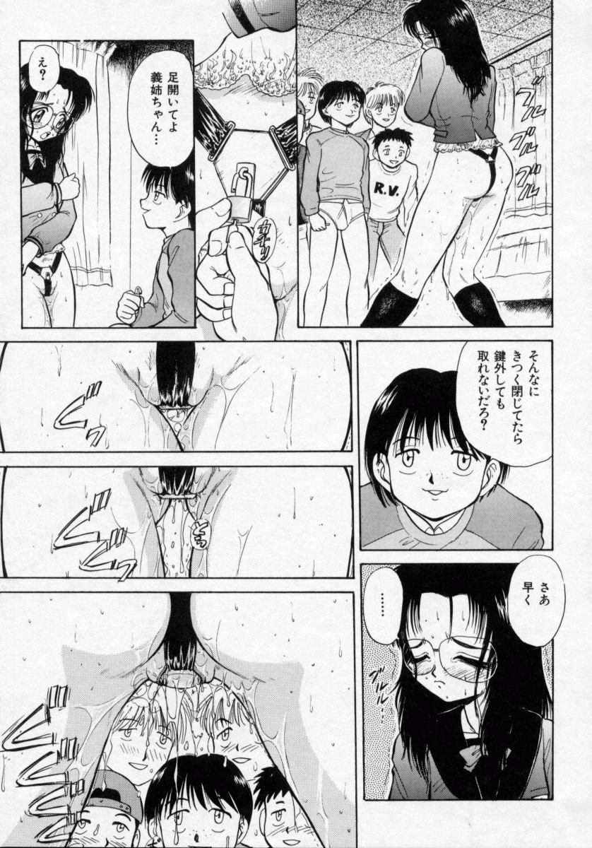 [深紫'72] 淫妻