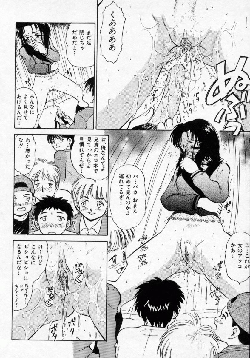 [深紫'72] 淫妻