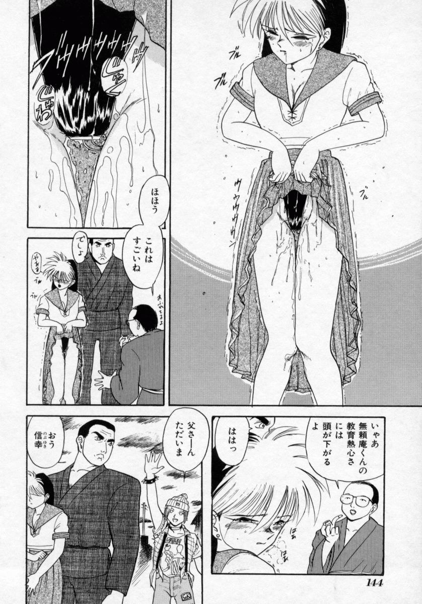 [深紫'72] 淫妻