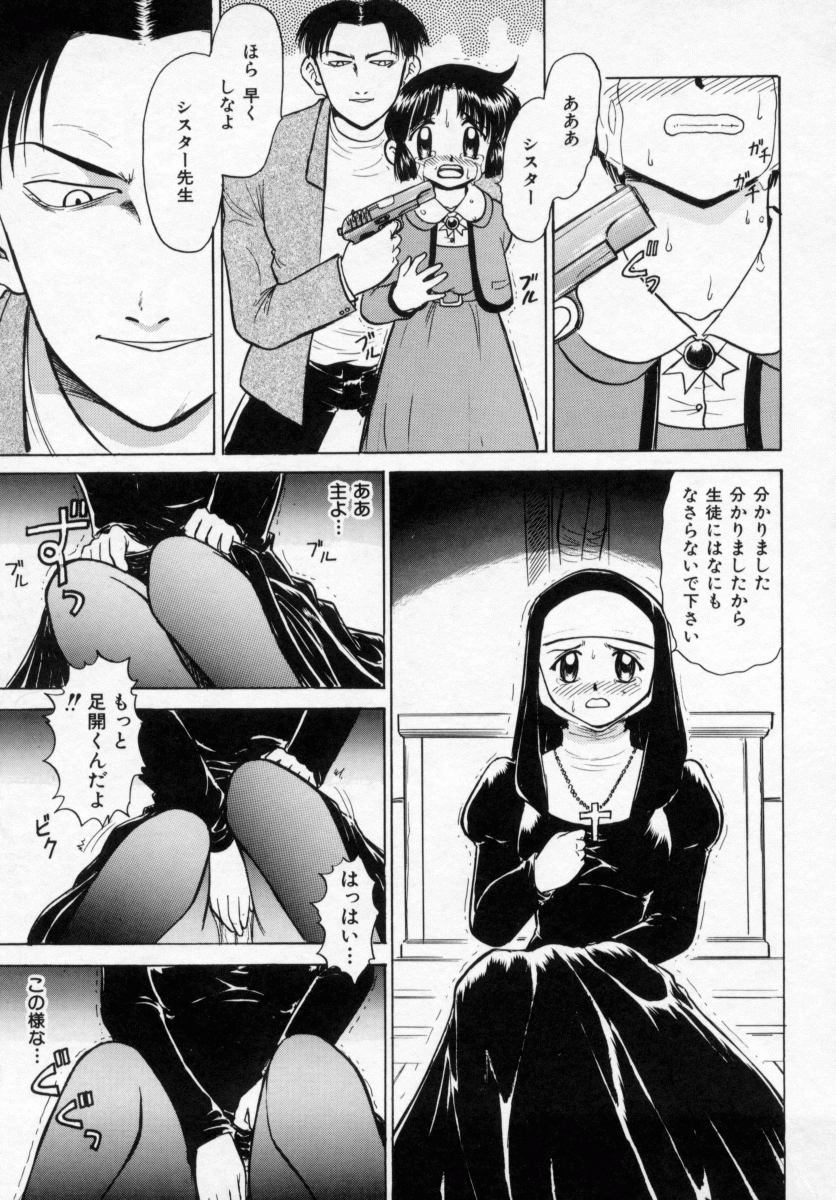 [深紫'72] 淫妻