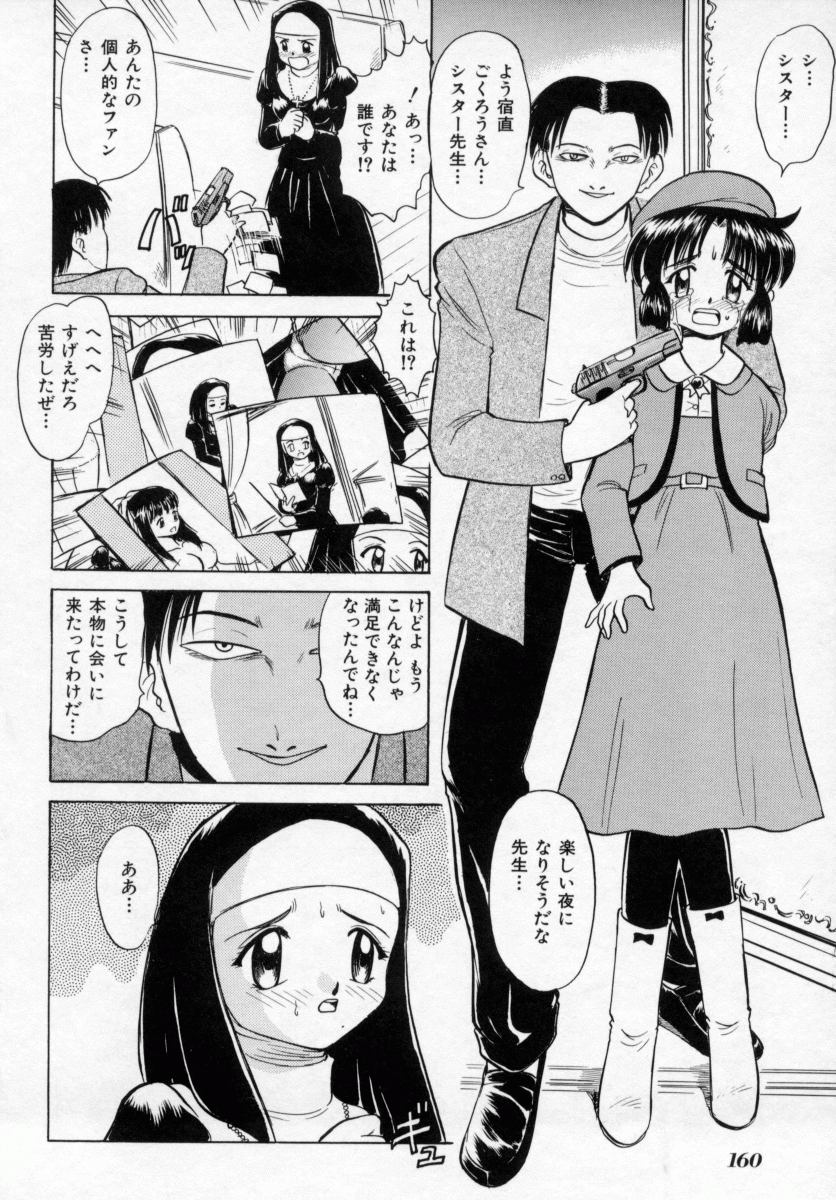 [深紫'72] 淫妻