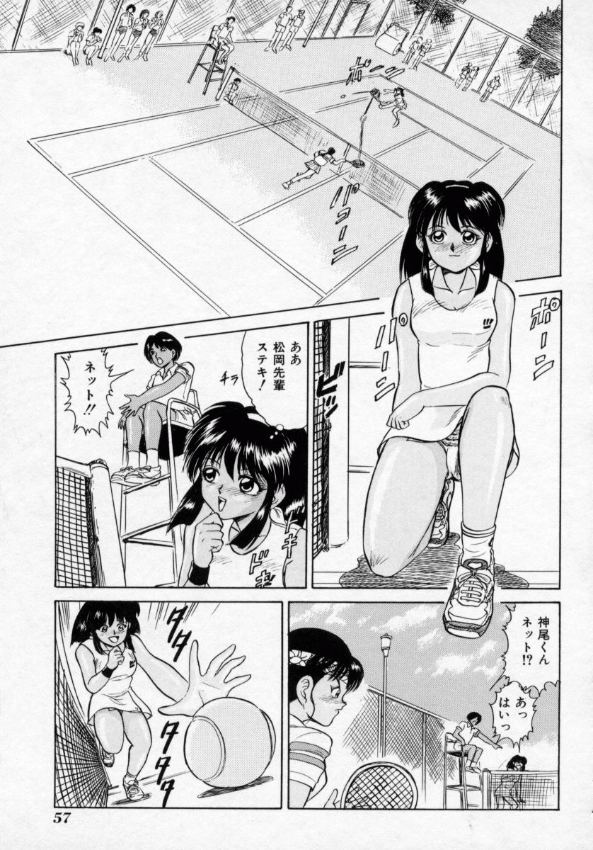 [深紫'72] 淫妻