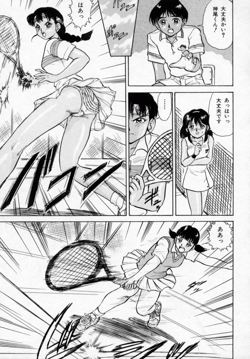 [深紫'72] 淫妻