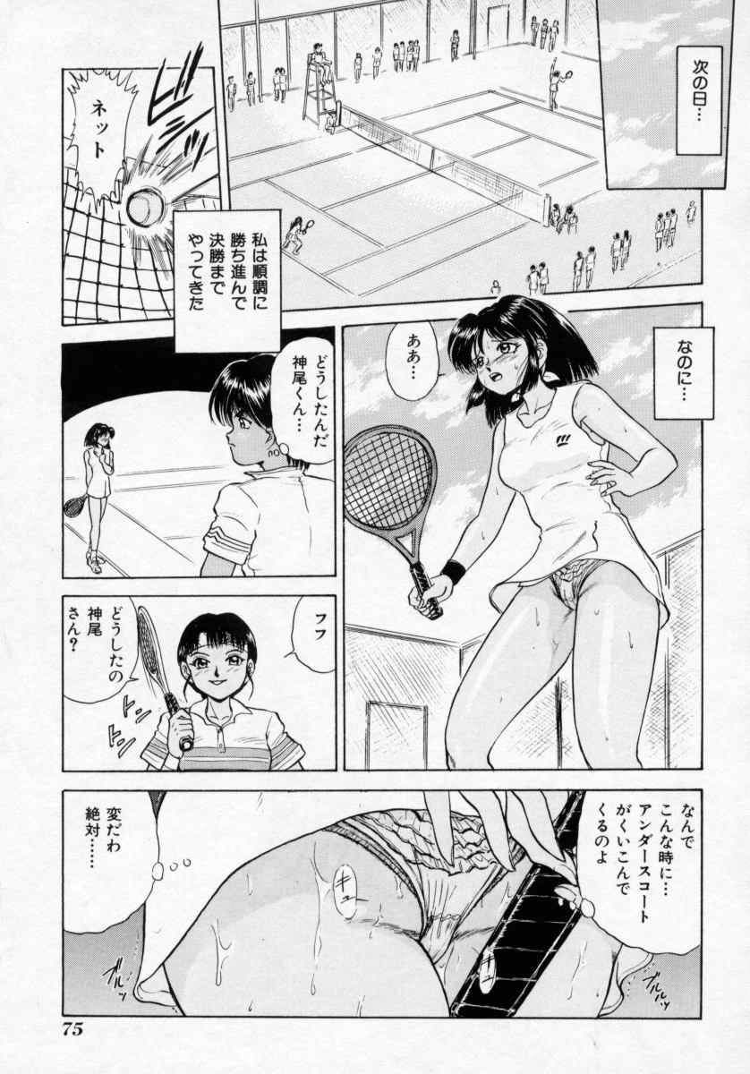 [深紫'72] 淫妻