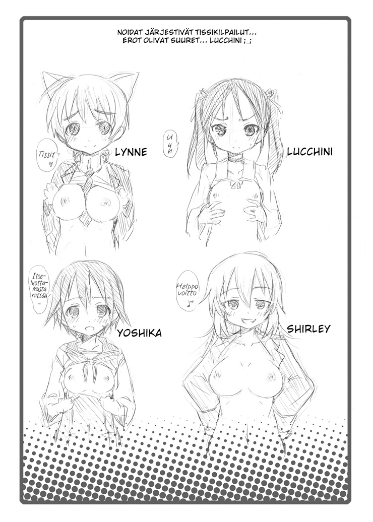 (サンクリ41) [のうないカノジョ (キシリトヲル)] スノーランドウィッチーズ (ストライクウィッチーズ) [英訳]