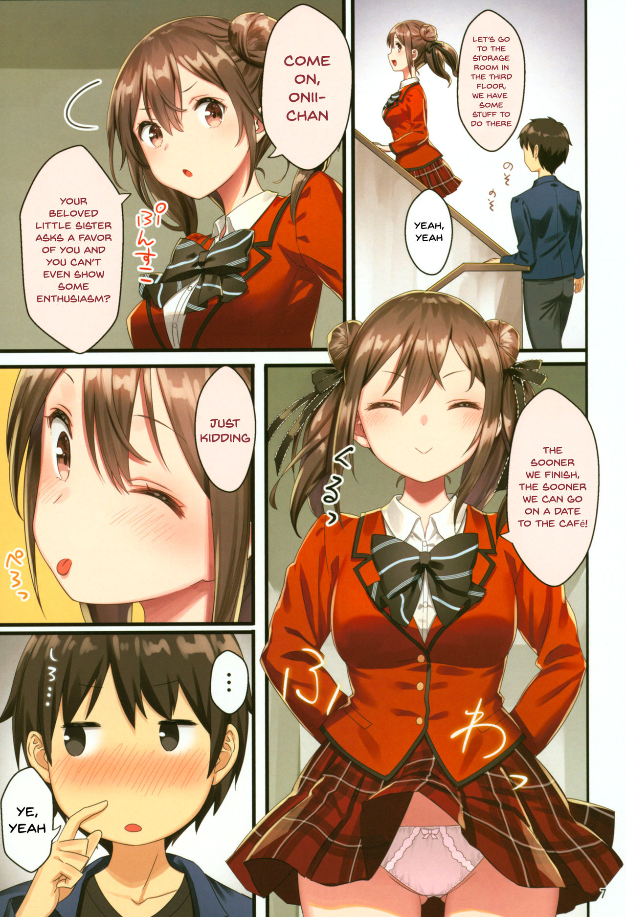 (C94) [紙切ればさみ (やすゆき)] トイレがない!2ー学校編ー [英訳]