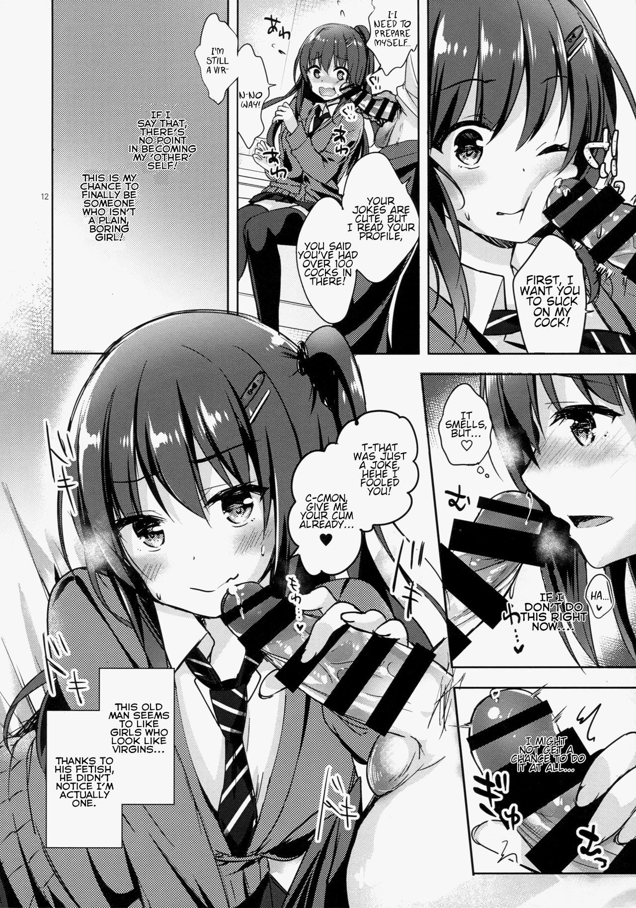 (C93) [moco chouchou (ひさまくまこ)] 優等生 綾香のウラオモテ 処女ビッチ編 [英訳]