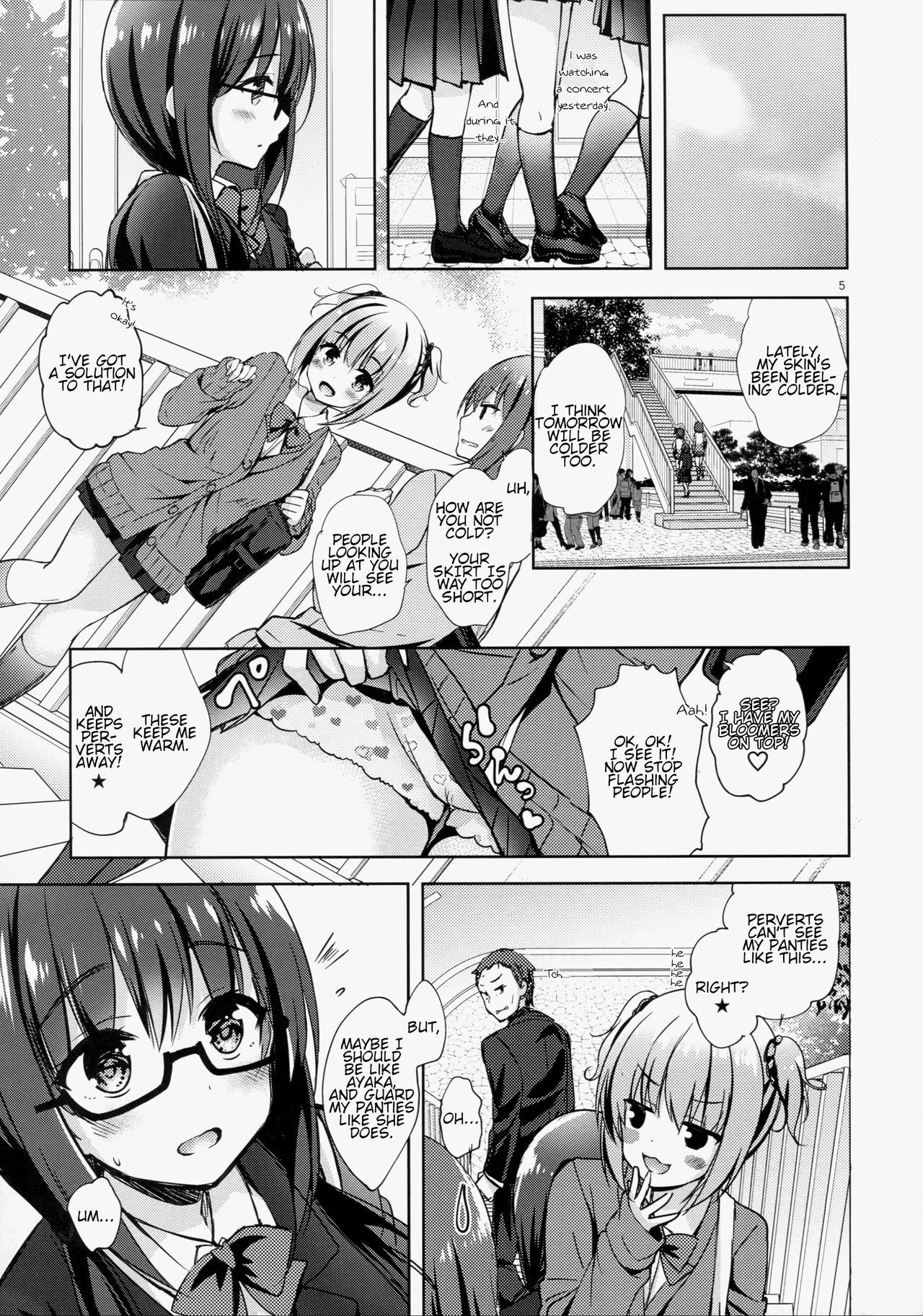(C93) [moco chouchou (ひさまくまこ)] 優等生 綾香のウラオモテ 処女ビッチ編 [英訳]