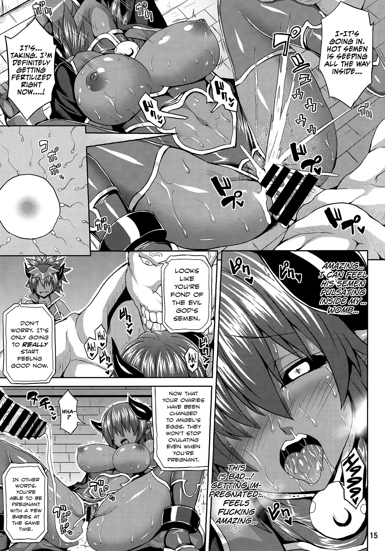 (C86) [脳内液汁 (ソメジマ)] 邪神受胎の章 (神羅万象チョコ) [英訳]