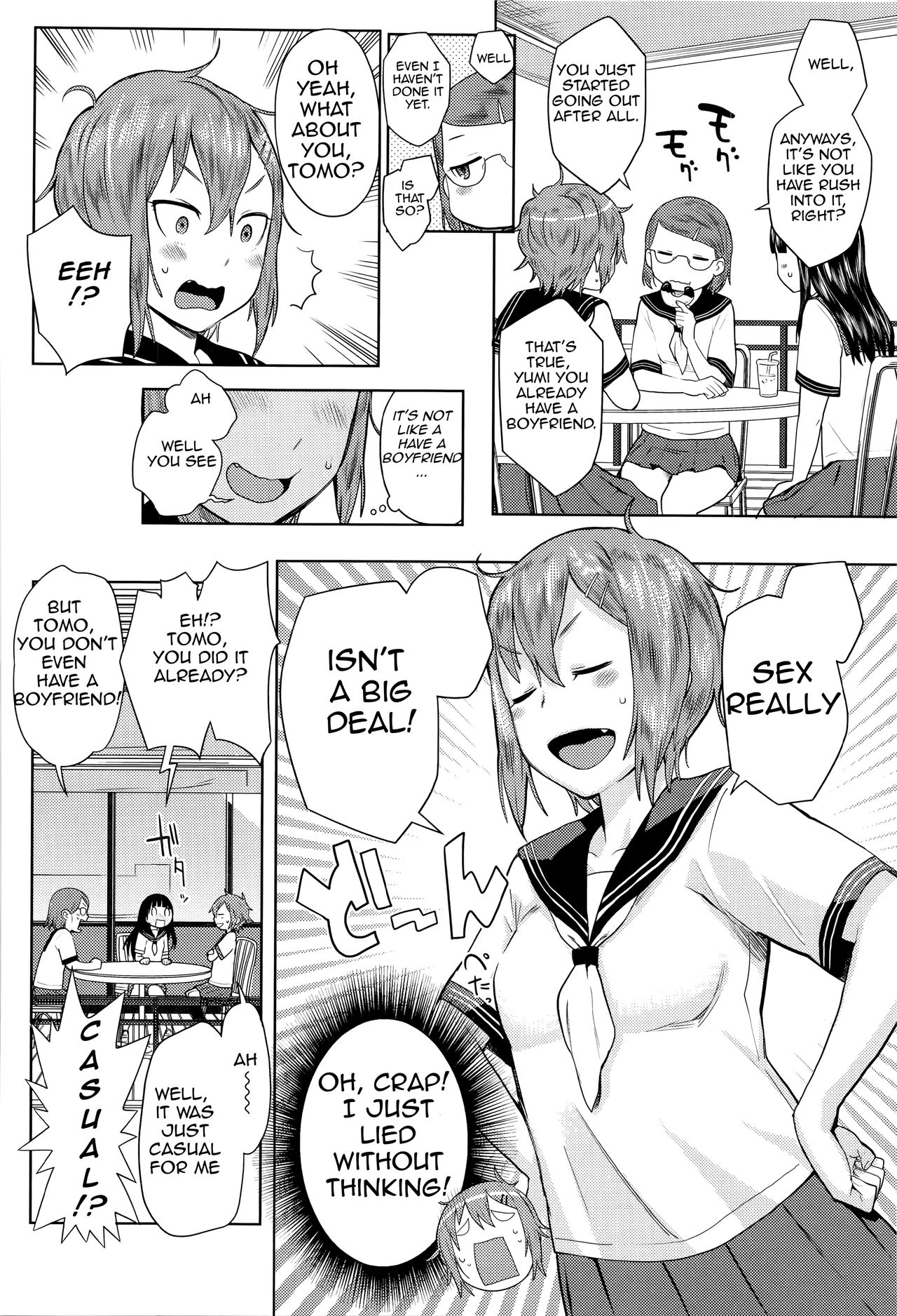 [アガタ] おねショタレイプ ～野獣と化した姉～ (アネ×パコ² [究極版]) [英訳]