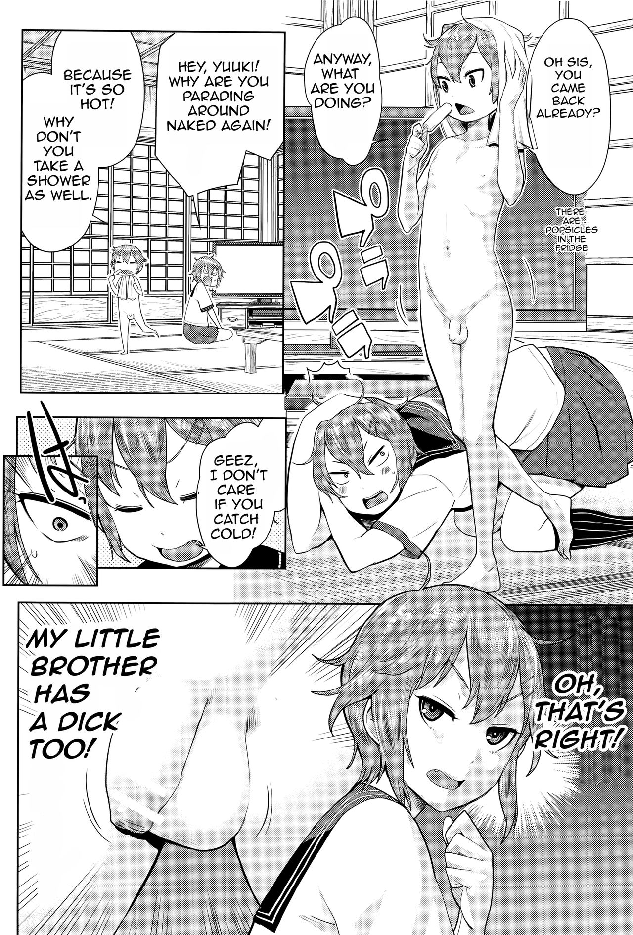 [アガタ] おねショタレイプ ～野獣と化した姉～ (アネ×パコ² [究極版]) [英訳]