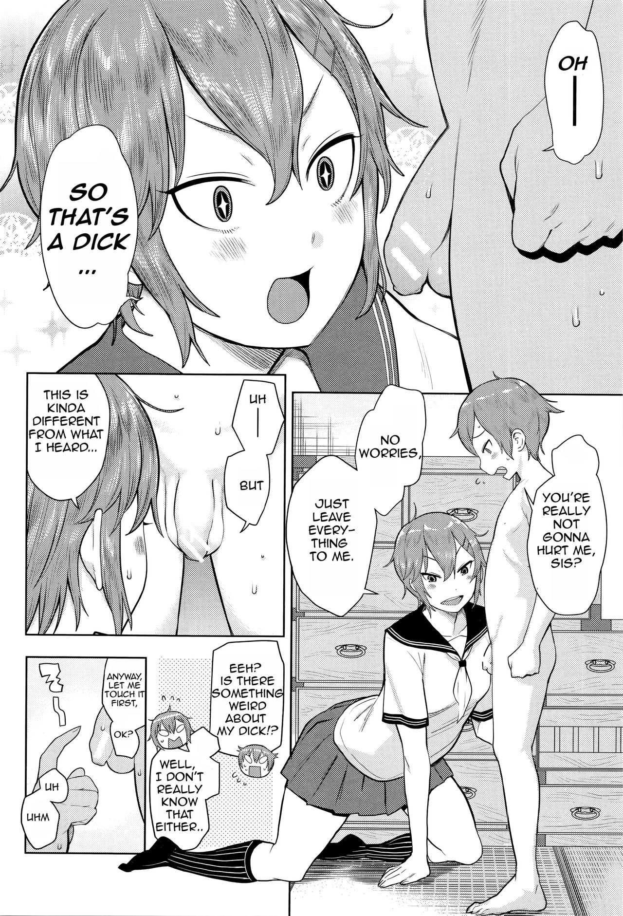 [アガタ] おねショタレイプ ～野獣と化した姉～ (アネ×パコ² [究極版]) [英訳]
