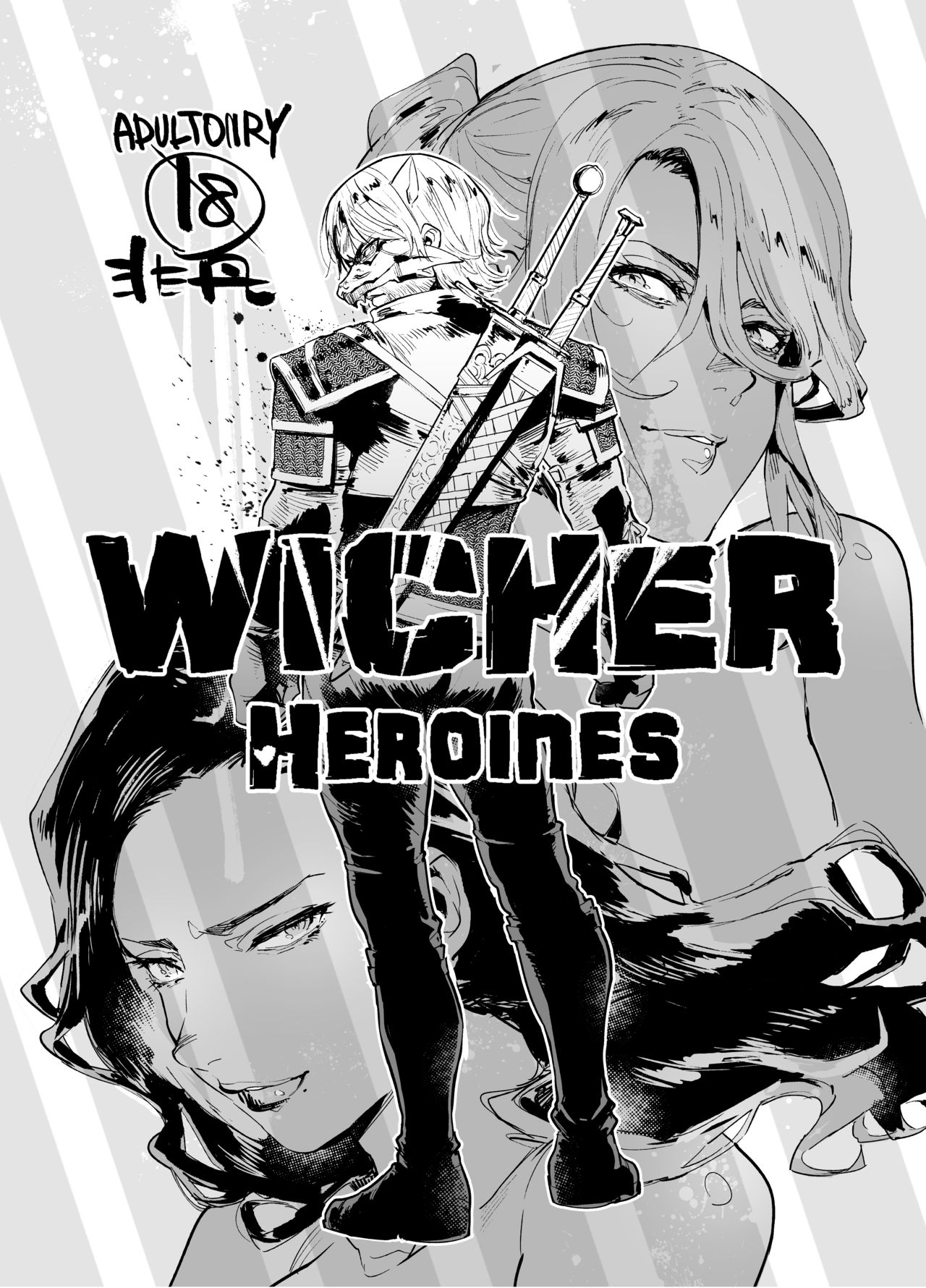 [非凡 (伊丹)] Witcher Heroines (ウィッチャー3) [DL版]