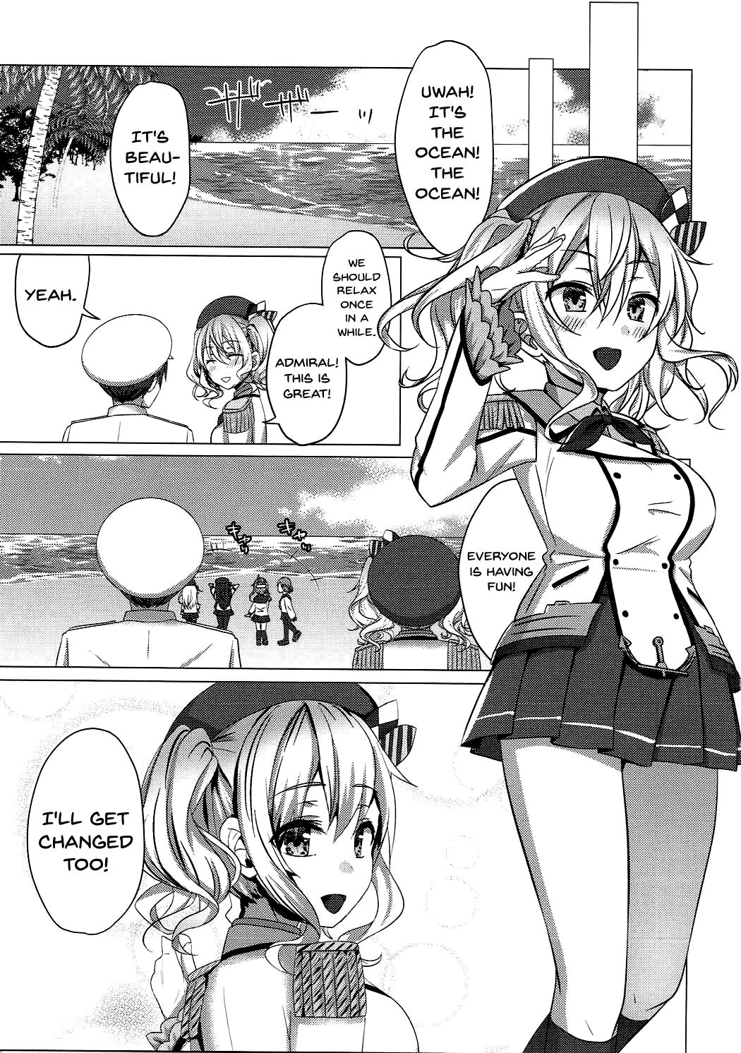 (C92) [すいーつぷらねっと (遥乃鈴音)] 水着の鹿島がエロすぎる! (艦隊これくしょん -艦これ-) [英訳]