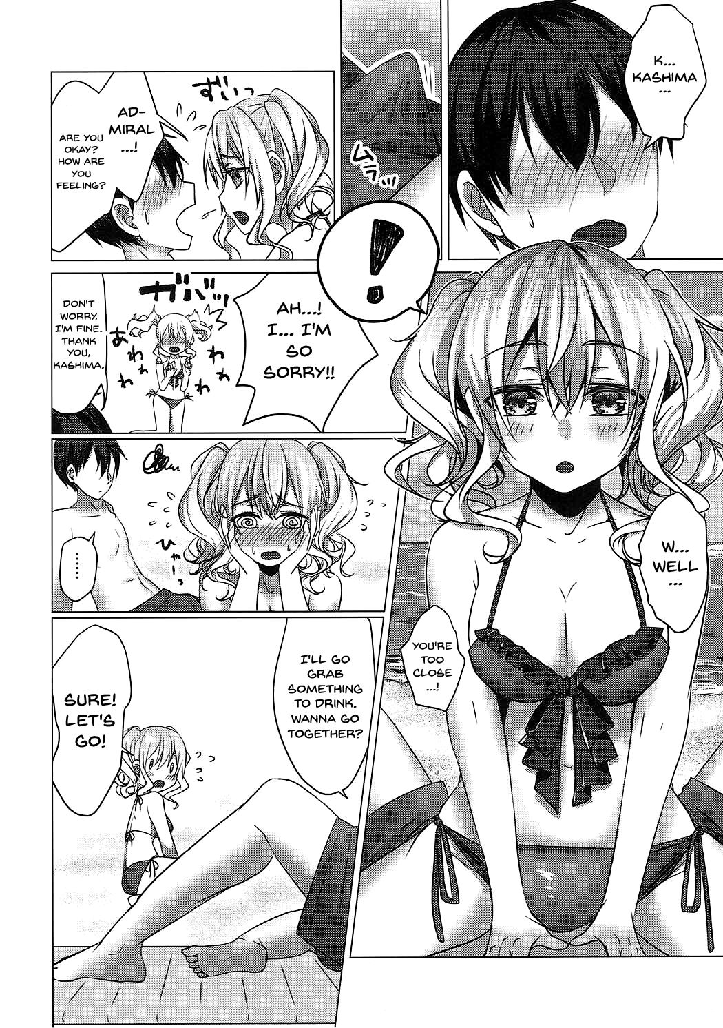 (C92) [すいーつぷらねっと (遥乃鈴音)] 水着の鹿島がエロすぎる! (艦隊これくしょん -艦これ-) [英訳]