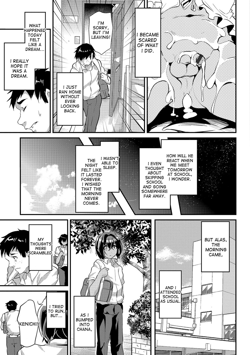 [しまじ] 褐色少年とおじさんと俺。 (オトコのコHEAVEN'S DOOR) [英訳] [DL版]