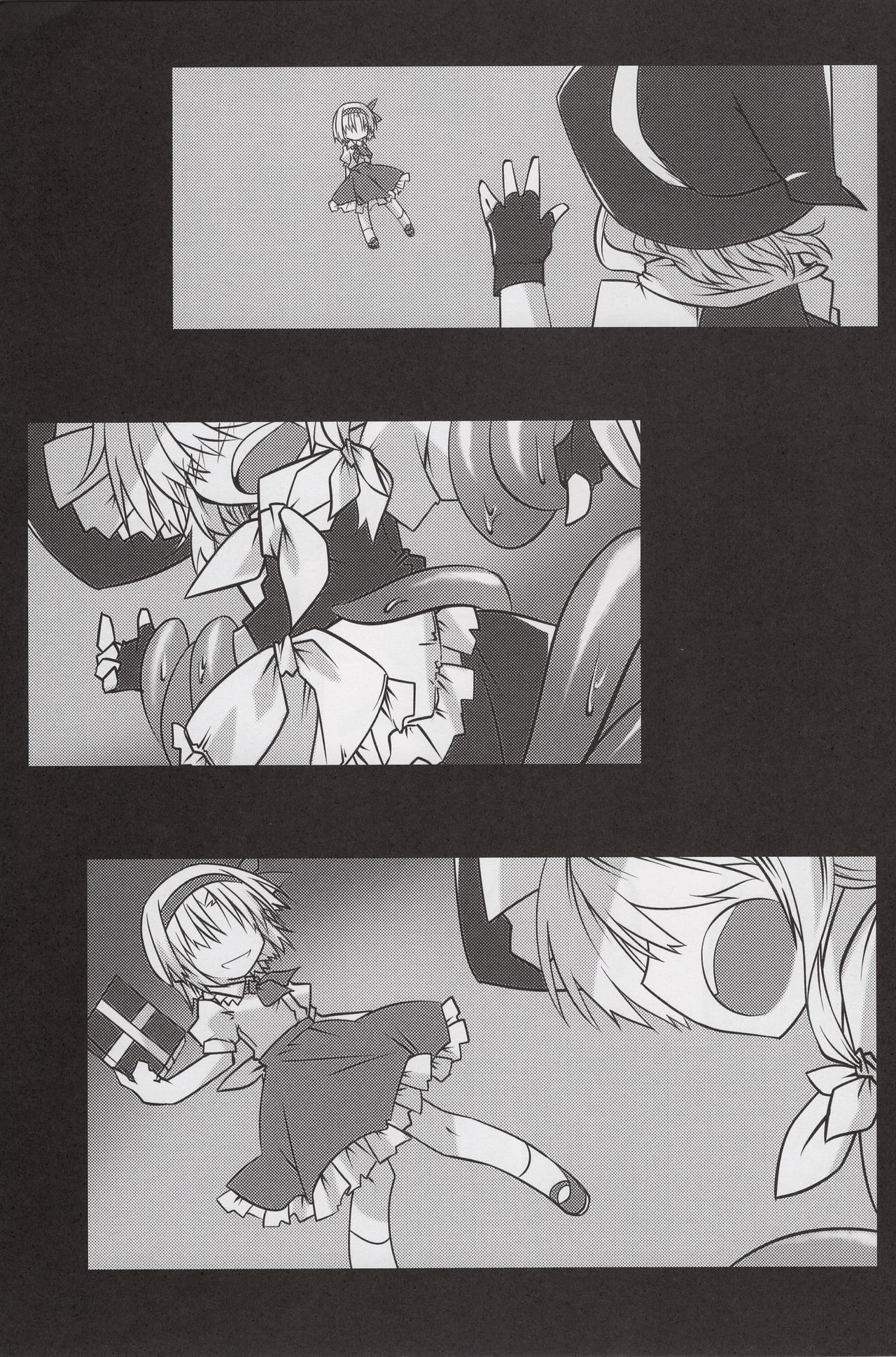 (紅楼夢9) [出血観察日記 (へもぐろびんA1C)] ありしゅ! (東方Project)