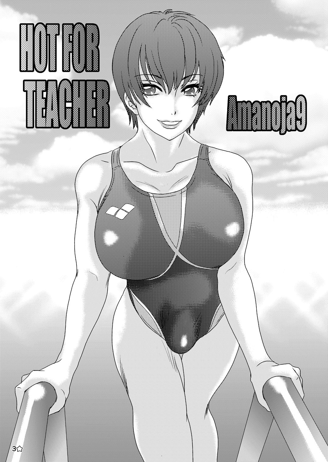 [A-mania9's (The Amanoja9)] BEHAVIOUR+Vol.4 ～Hot For Teacher～ [DL版]