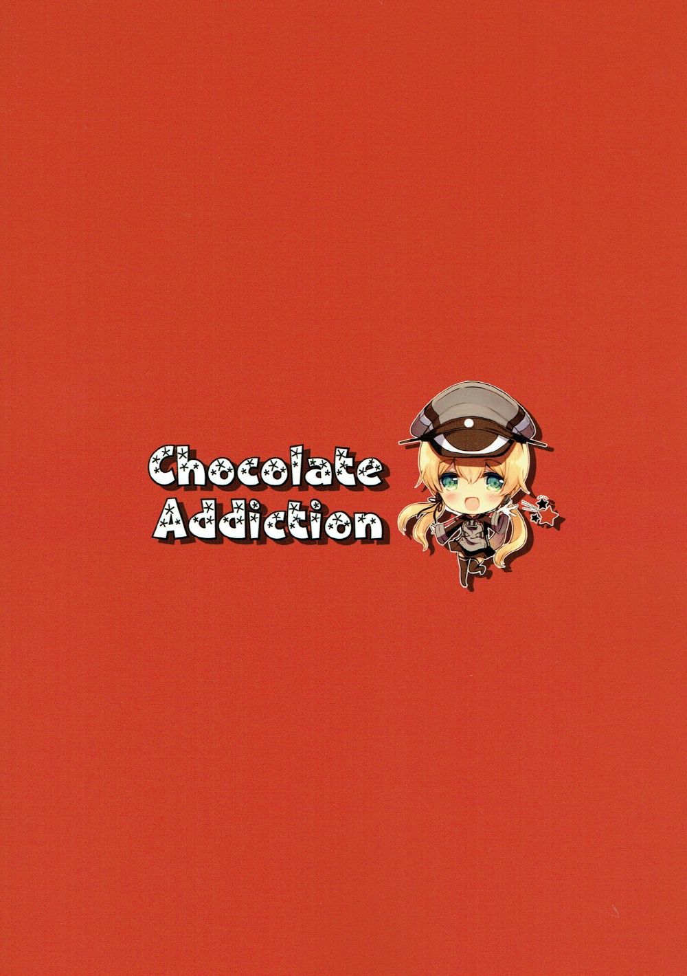(C92) [Chocolate Addiction (蜜葵ぽんず)] 新米秘書艦の午前4時 (艦隊これくしょん -艦これ-)