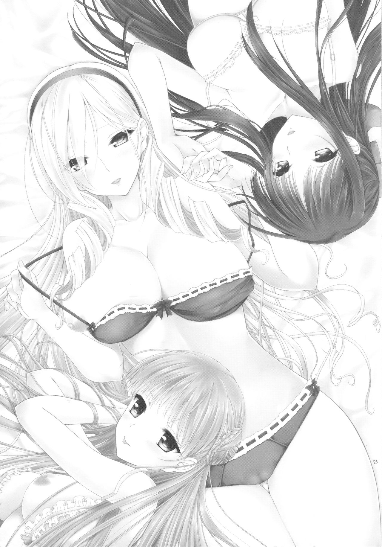 [三四五 (ロク)] 姫あそび。(ワルキューレロマンツェ) [2016年6月22日]