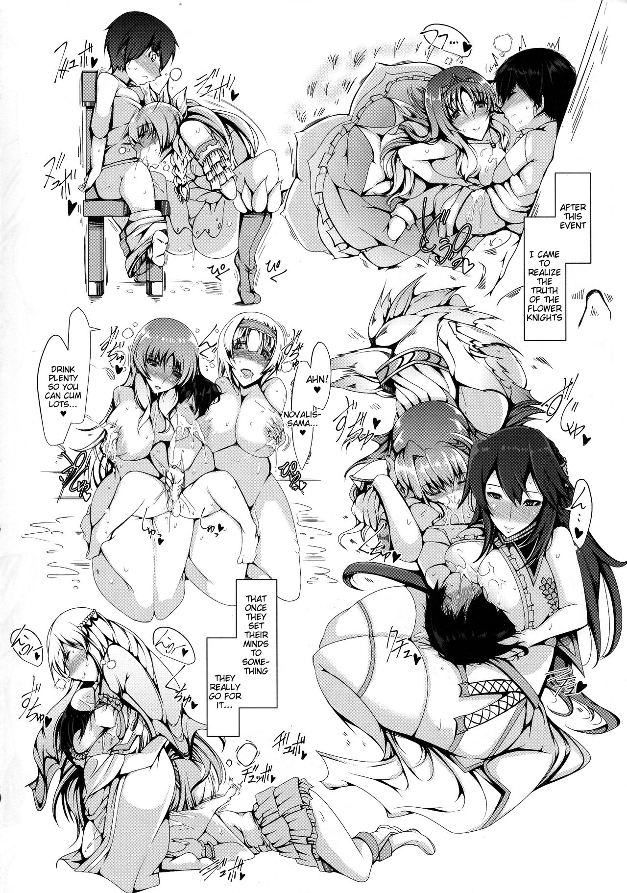 (COMIC1☆10) [EUNOX (U-1)] Banana&Winter Wars (フラワーナイトガール) [英訳]