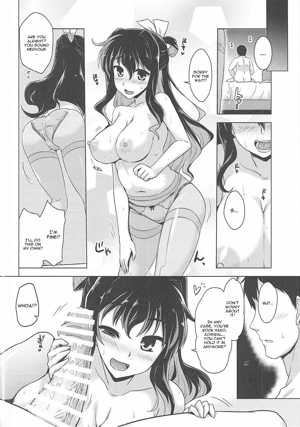 (C91) [CUNICULUS (ヨシタマ)] みるきーDD (艦隊これくしょん -艦これ-) [英訳]