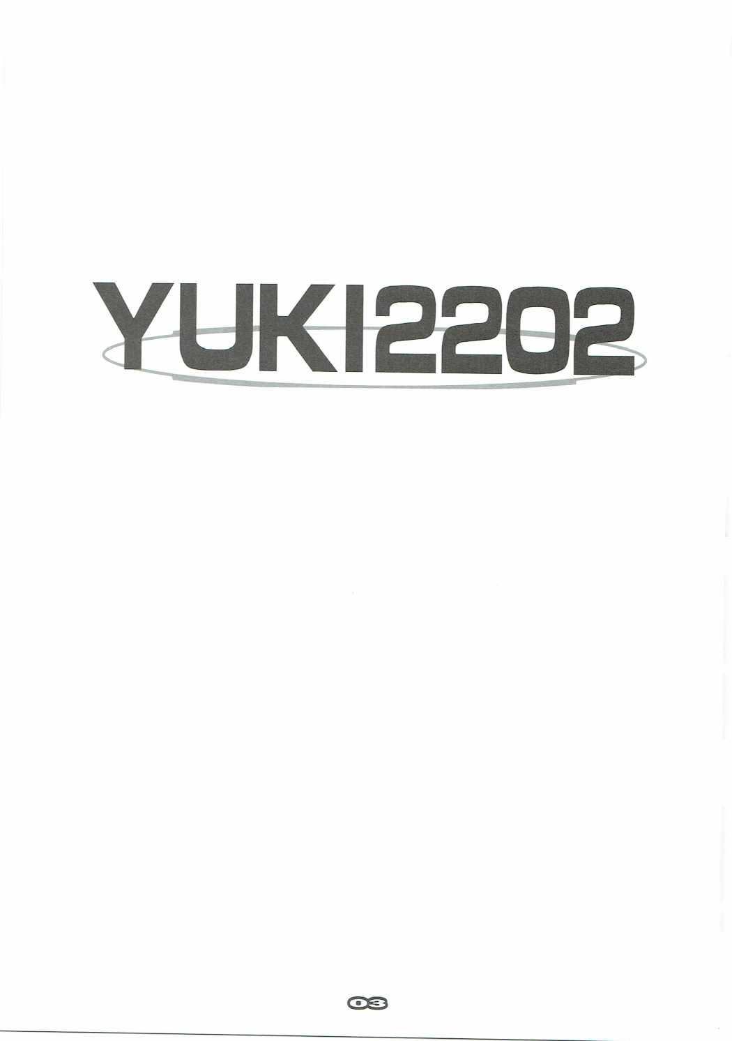 [流石堂 (流ひょうご)] YUKI2202 (宇宙戦艦ヤマト2202 愛の戦士たち)