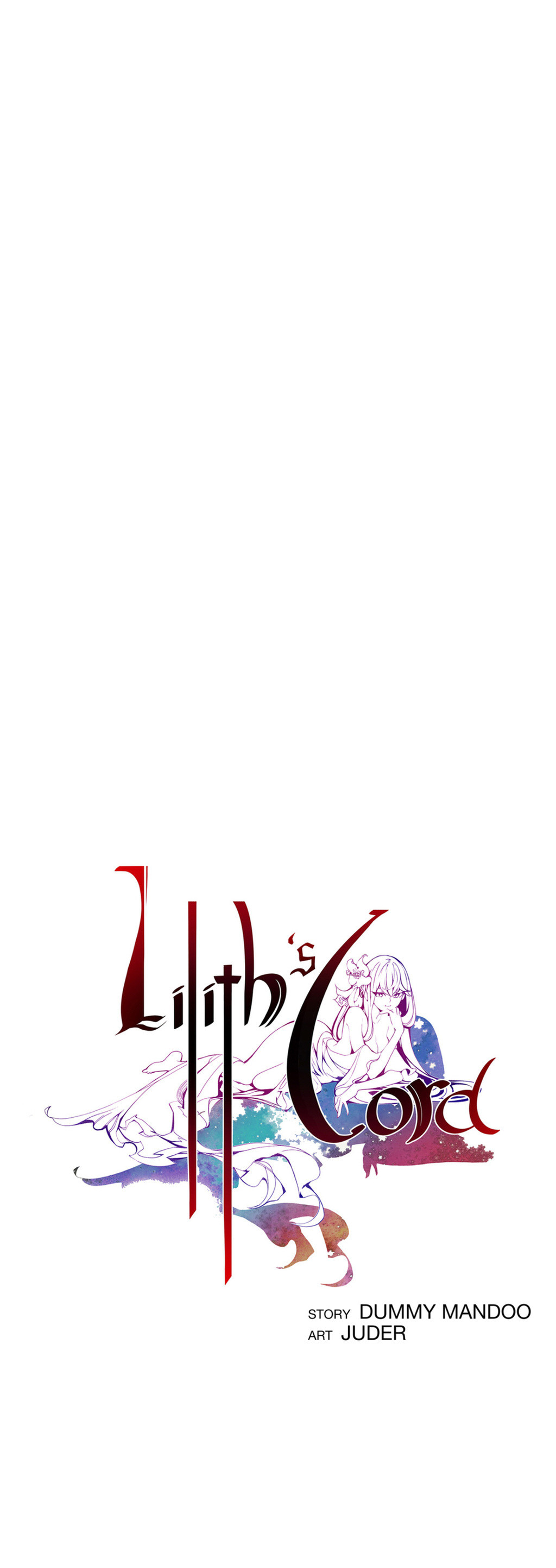 【審査員】リリスの紐Ch.1-23（英語）（進行中）