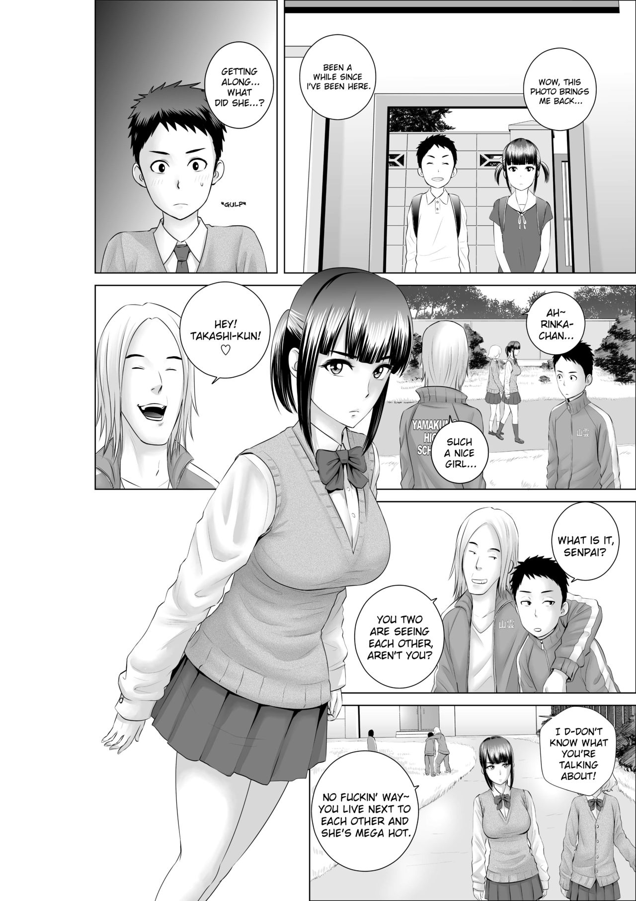 [山雲] クローゼット～幼馴染の真実～ [英訳]