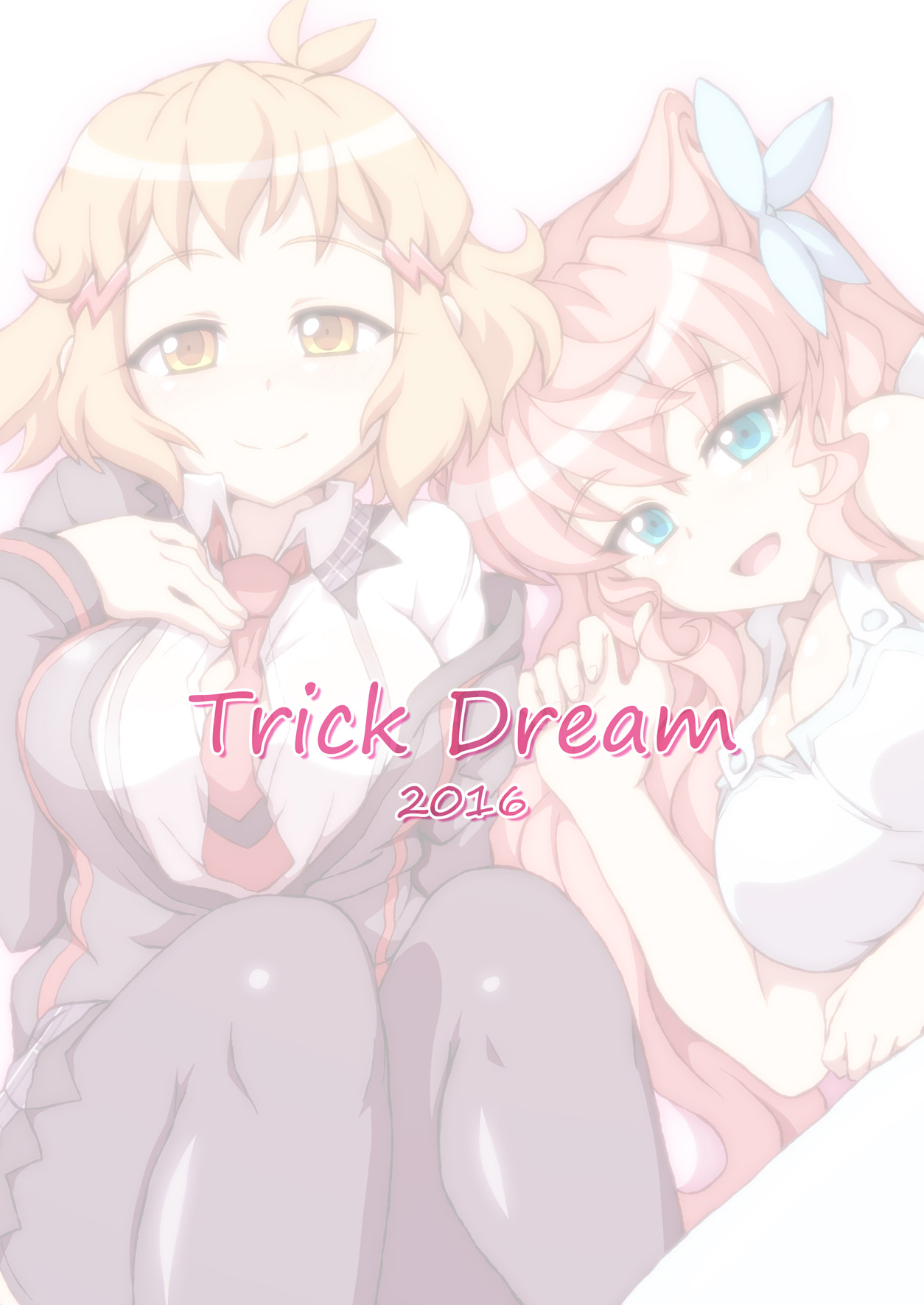 (C91) [Trick Dream (Z26)] Symphonic Love 2 (戦姫絶唱シンフォギアGX)