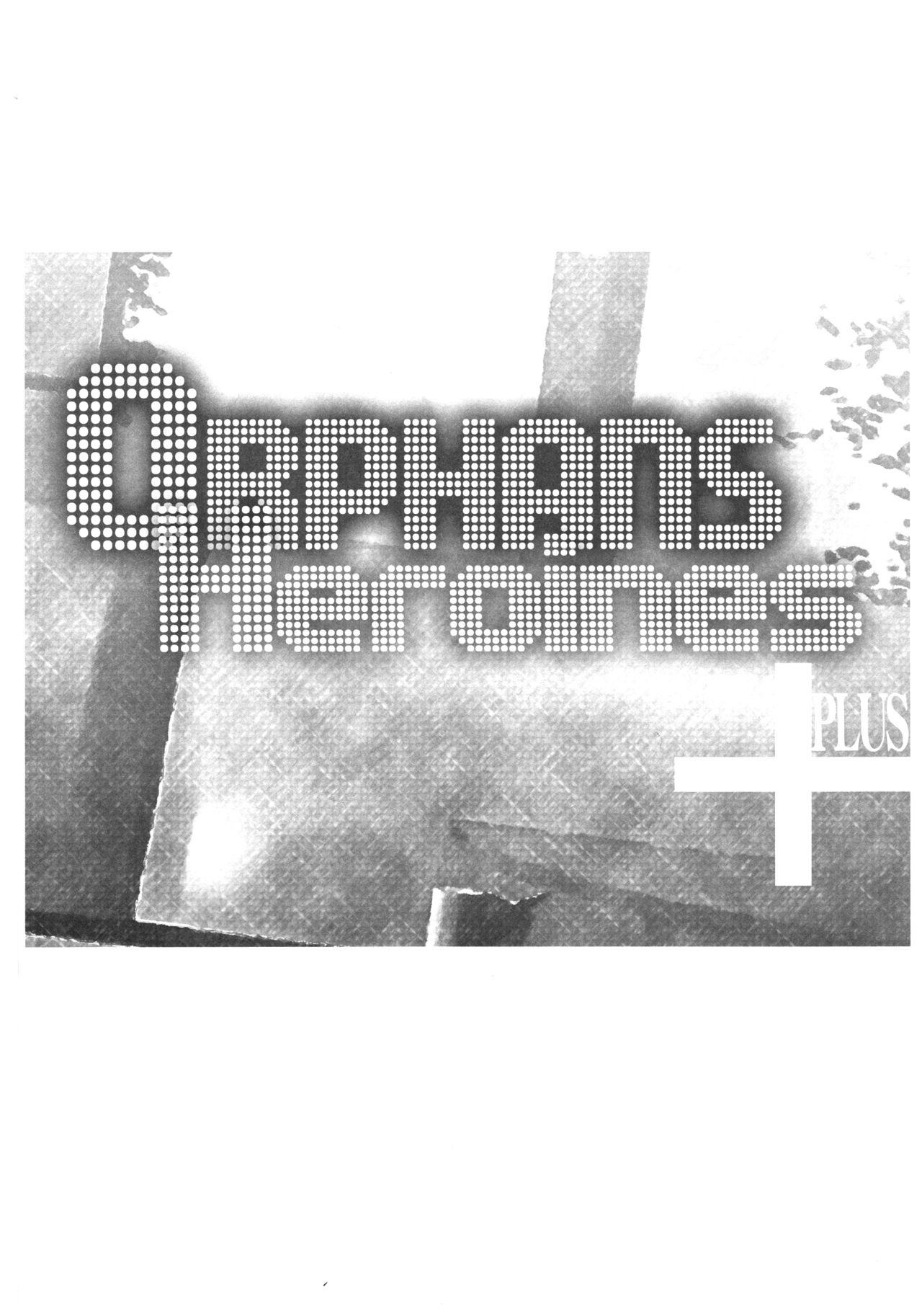 (C89) [ブロンコ一人旅 (内々けやき)] OrphansHeroines+ (機動戦士ガンダム 鉄血のオルフェンズ) [英訳]