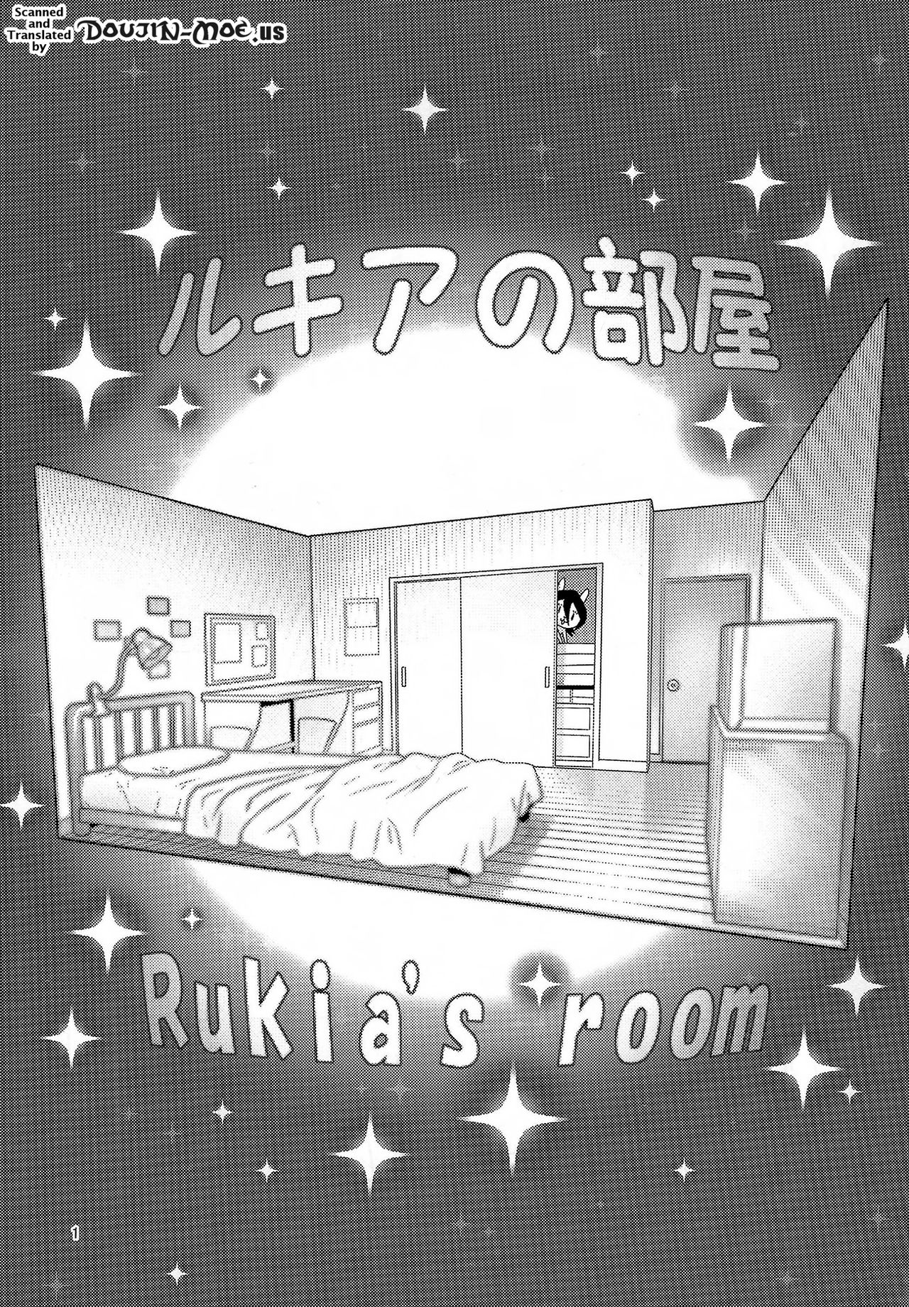 [はまなす茶屋 (はまなす)] RUKIA'S ROOM (ブリーチ) [英訳]