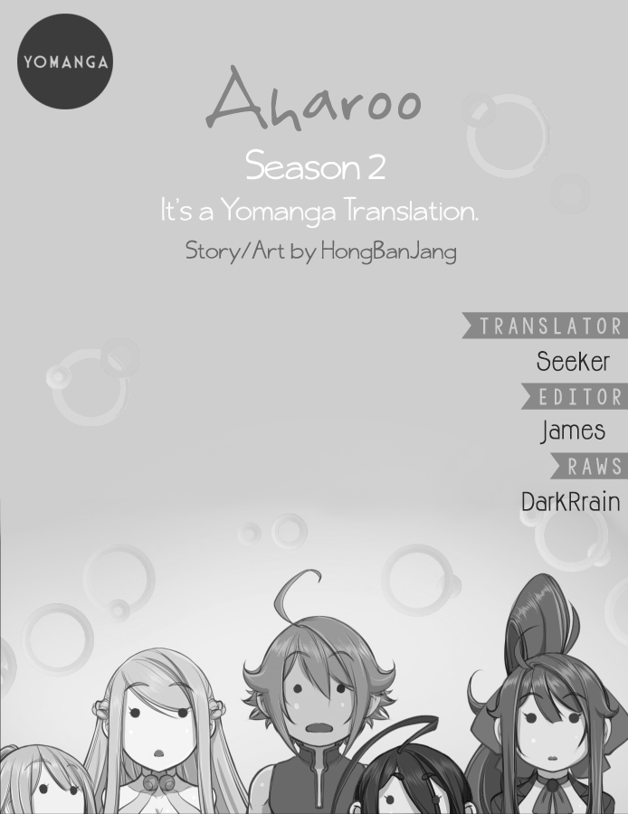 [Hong BanJang] Aharoo Ch.1-31（英語）（YoManga）（進行中）