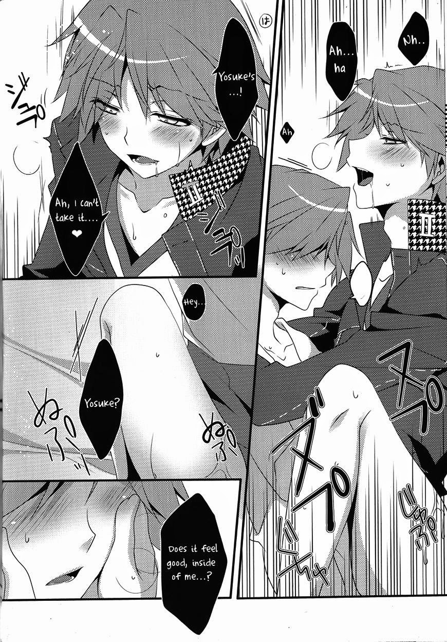 (SUPER23) [にぼし屋 (まよ吉)] 本能のバイオリズム (ペルソナ4) [英訳]