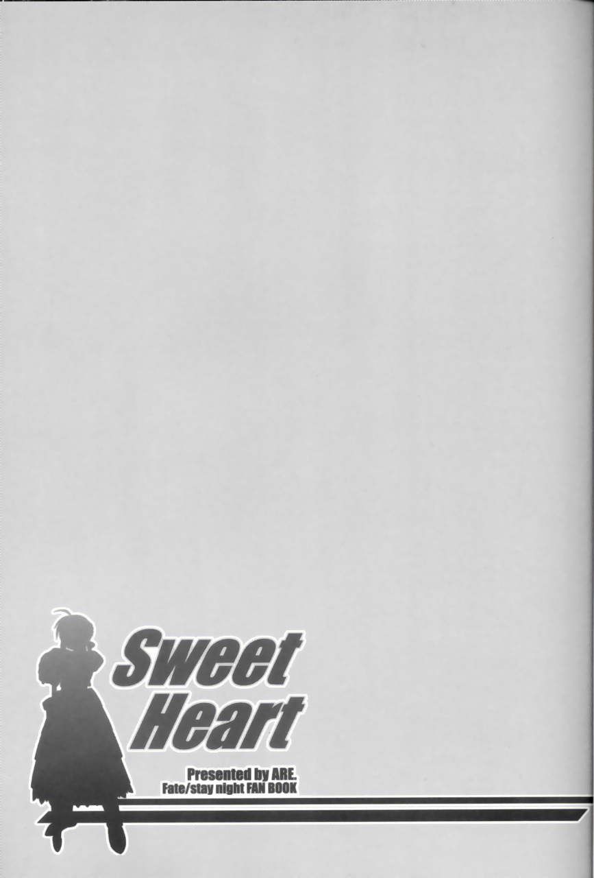 (サンクリ23) [あれ。 (春風道人)] Sweet Heart (Fate/stay night)