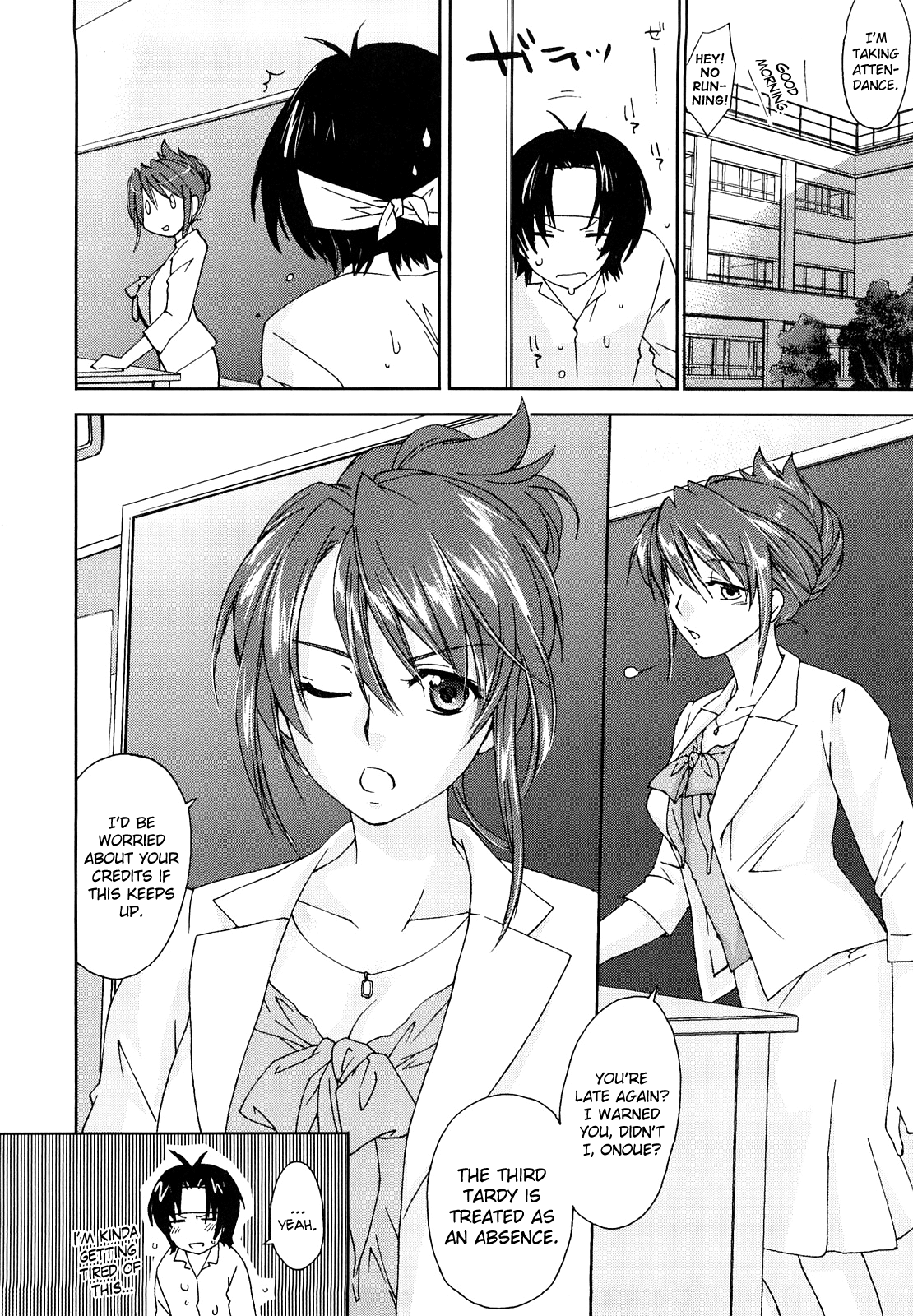 [結城焔] らぶぽろすたいる 第1-3, 8話 [英訳]
