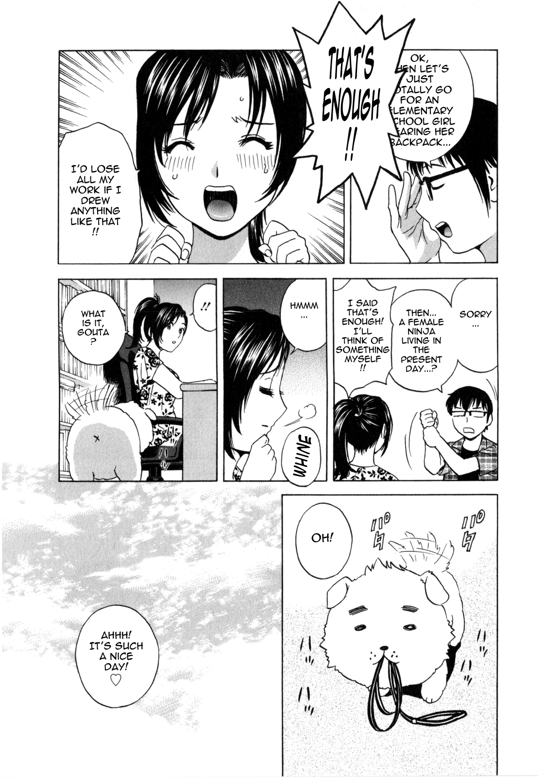 [英丸] まんがのような人妻との日々 -Days with married women such as comics 第1-8話 [英訳]