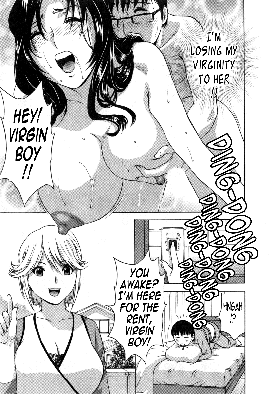 [英丸] まんがのような人妻との日々 -Days with married women such as comics 第1-8話 [英訳]
