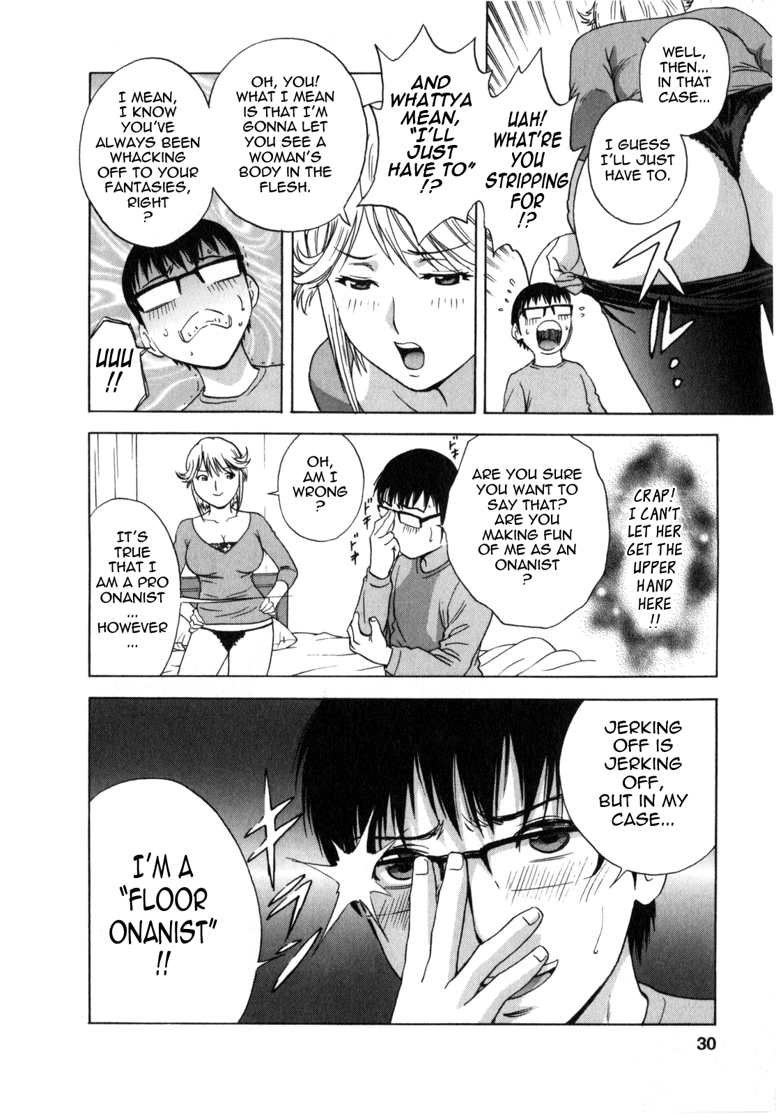 [英丸] まんがのような人妻との日々 -Days with married women such as comics 第1-8話 [英訳]